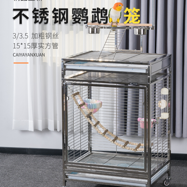 彩亚鹦鹉笼景玻璃透明观赏笼304不锈钢鸟笼家用防溅豪华鸟屋