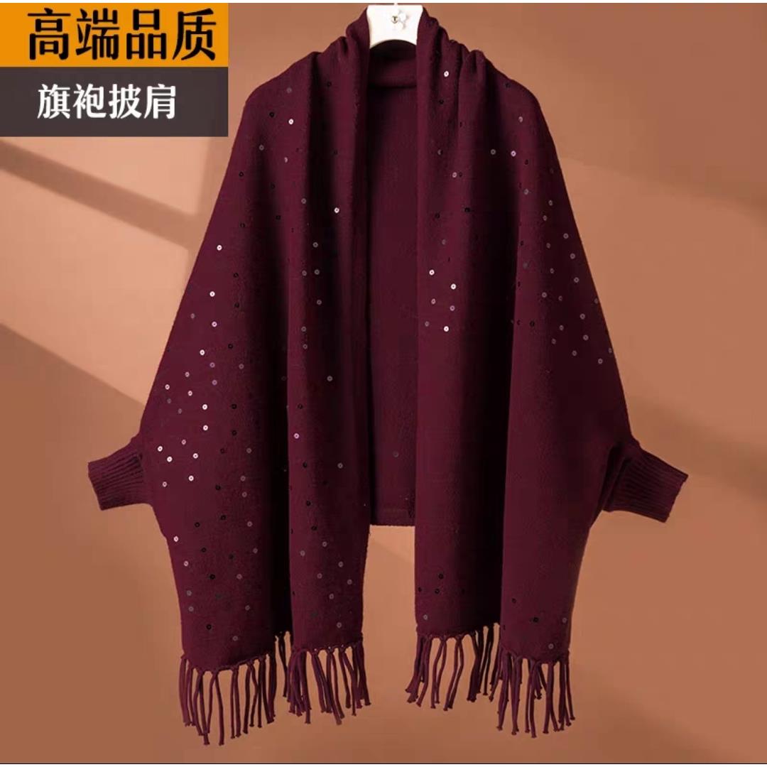 喜婆婆婚宴礼服旗袍披肩开衫外搭洋气妈妈装冬季带袖流苏斗篷外披