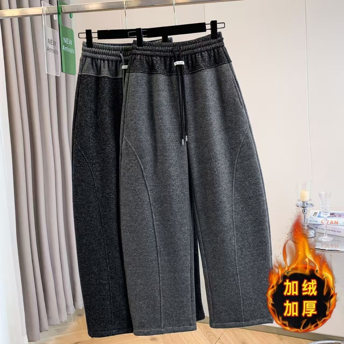 原版面料加绒新款韩版立体腰头高腰阔腿裤休闲慵懒风宽松直筒裤