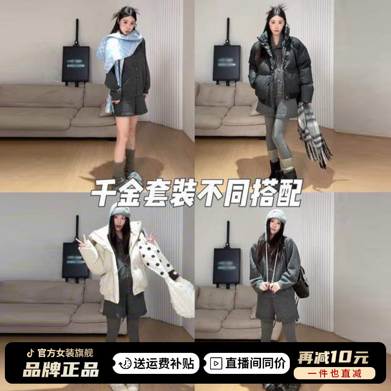 2025新款千金风气质灰色针织毛衣套装秋冬季韩系慵懒风穿搭一整套