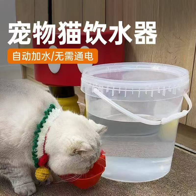 猫咪饮水机狗狗宠物自动喂水器猫喂食喝水续水神器流动不插电用品