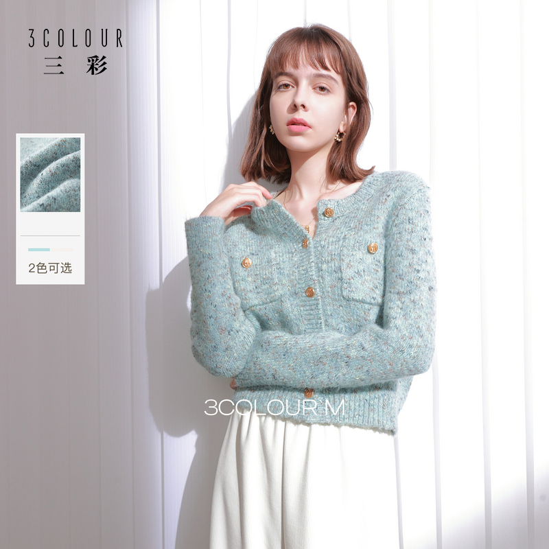 2930大叔专属针织衫三彩2025冬季新款奶油花纱针织衫香风圆领dbq