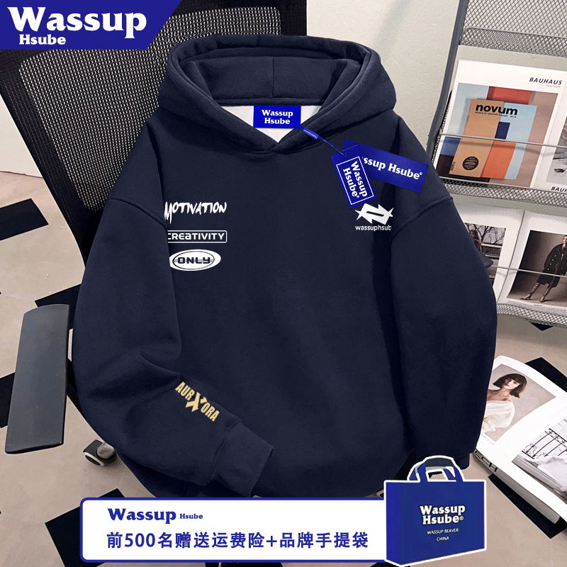 WASSUP HSUBE秋冬加绒保暖男女连帽套头上衣炸街英文印花藏青卫衣