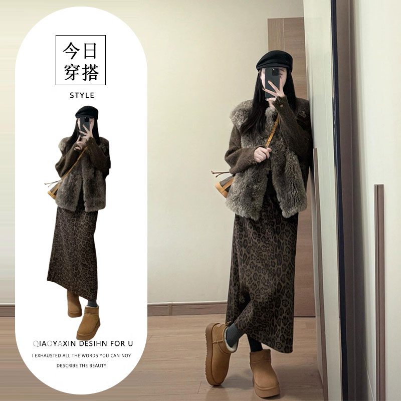 复古豹纹风毛领外套半裙套装女2025秋冬新款显瘦气质高级感三件套