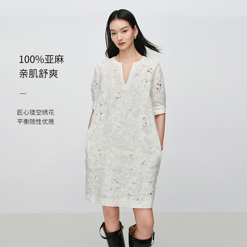 EP雅莹女装 白色亚麻肌理提花连衣裙含内搭 2025夏季新款 4505A
