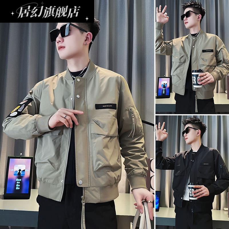 居幻秋季款飞行员夹克男士修身潮流短款上衣2025新款痞帅外套百搭