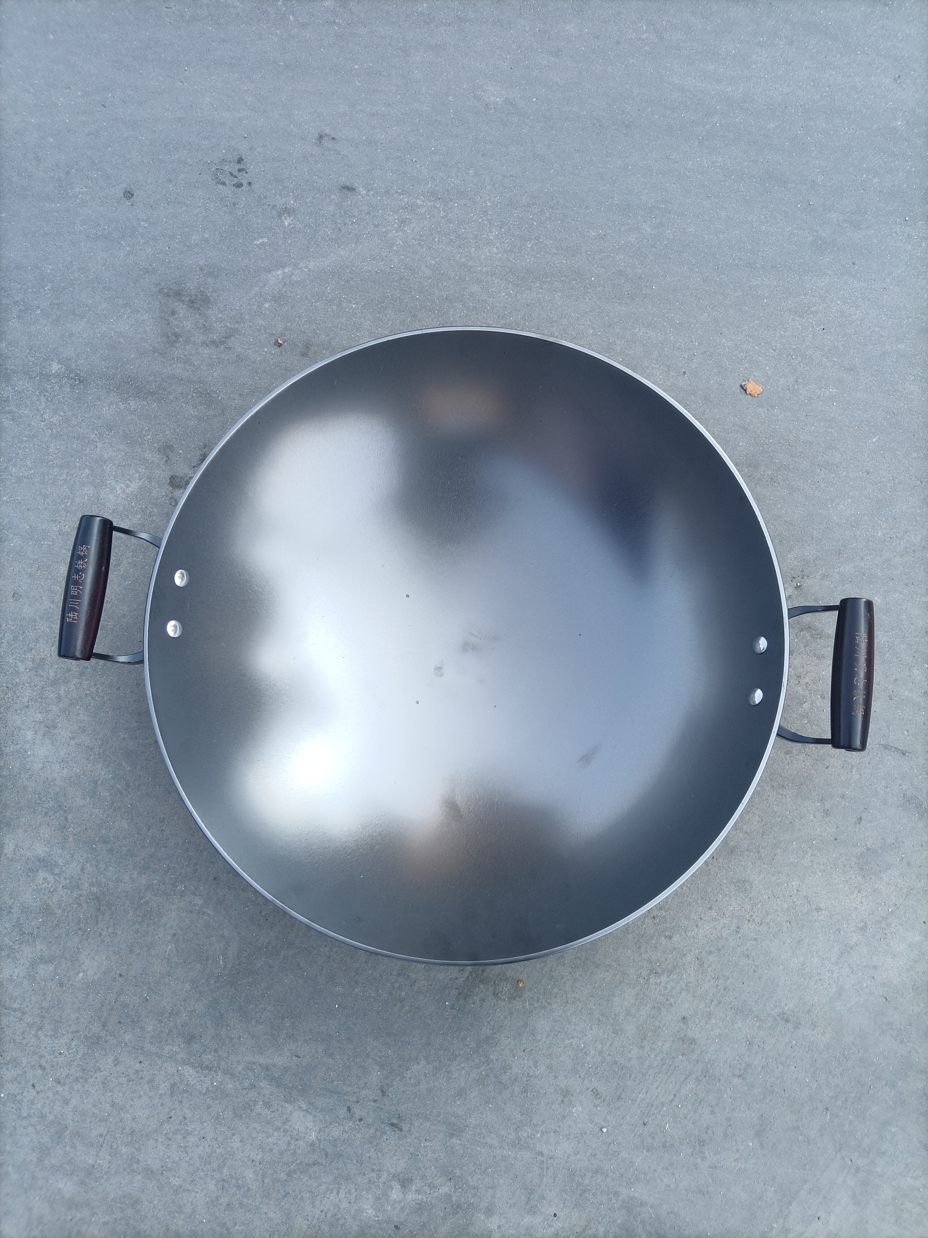 广西陆川加厚双耳炒菜铁锅