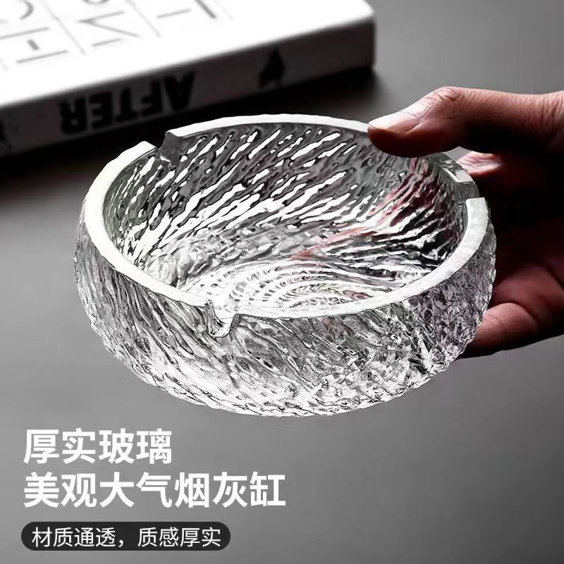轻奢烟灰缸家用商务高颜值玻璃烟灰缸耐脏时尚创意大容量办公烟缸