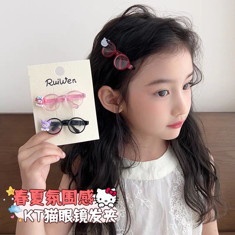 儿童发夹kt猫眼镜碎发夹可爱卡通小女孩发卡女童侧边夹女宝宝发饰