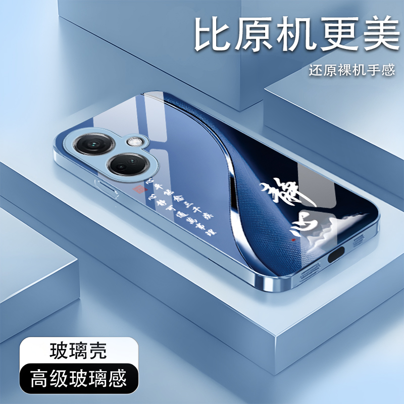 静心OPPOA2m手机壳PJU110耐脏好运防摔网红简约散热新款个性奢华