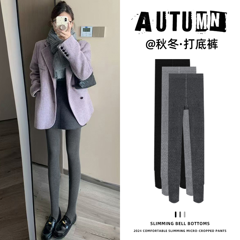灰色高腰打底裤女秋冬季加绒加厚保暖秋裤外穿微压显瘦连脚紧身裤