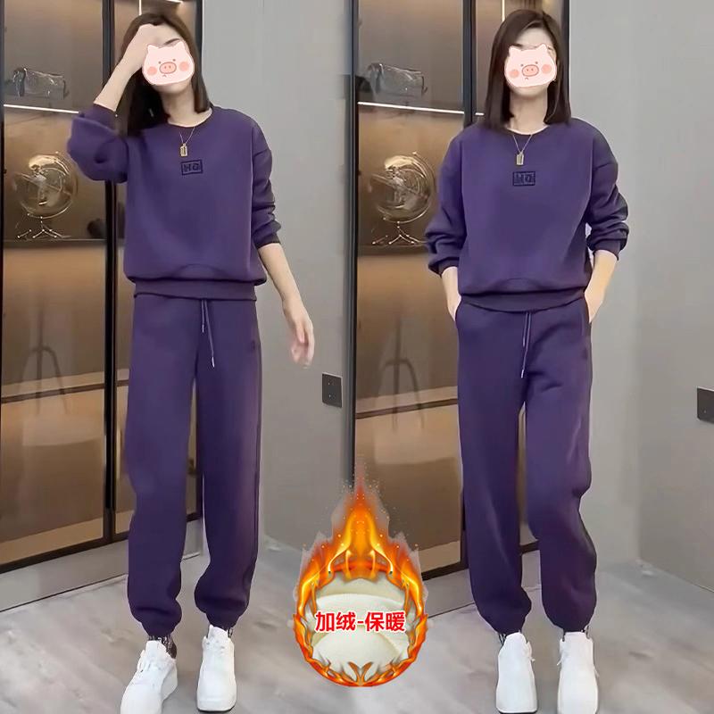 紫色卫衣运动套装女秋冬加绒保暖圆领长袖上衣休闲束脚长裤两件套