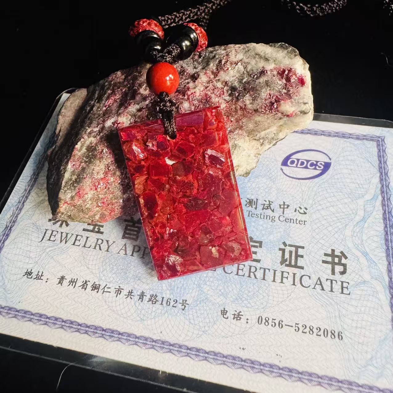 天然辰砂【三号井朱砂】天然高含量臻品晶体砂无事牌高透吊坠