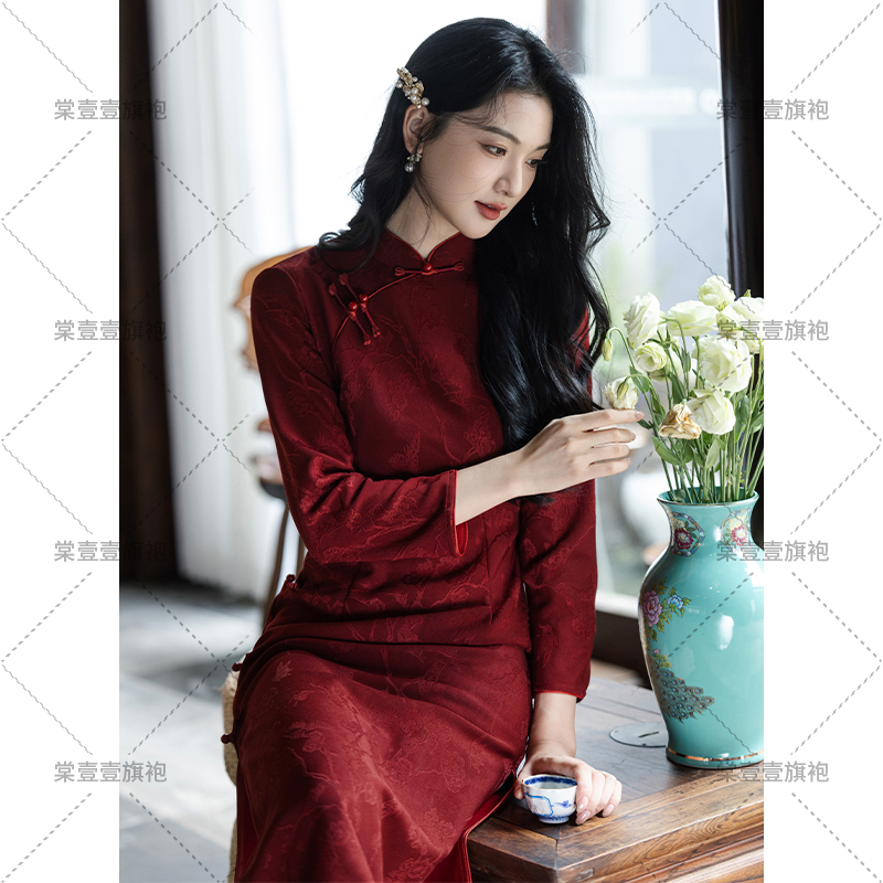 红色旗袍订婚礼服女秋季长袖新国风女装连衣裙轻奢高级感显瘦日常
