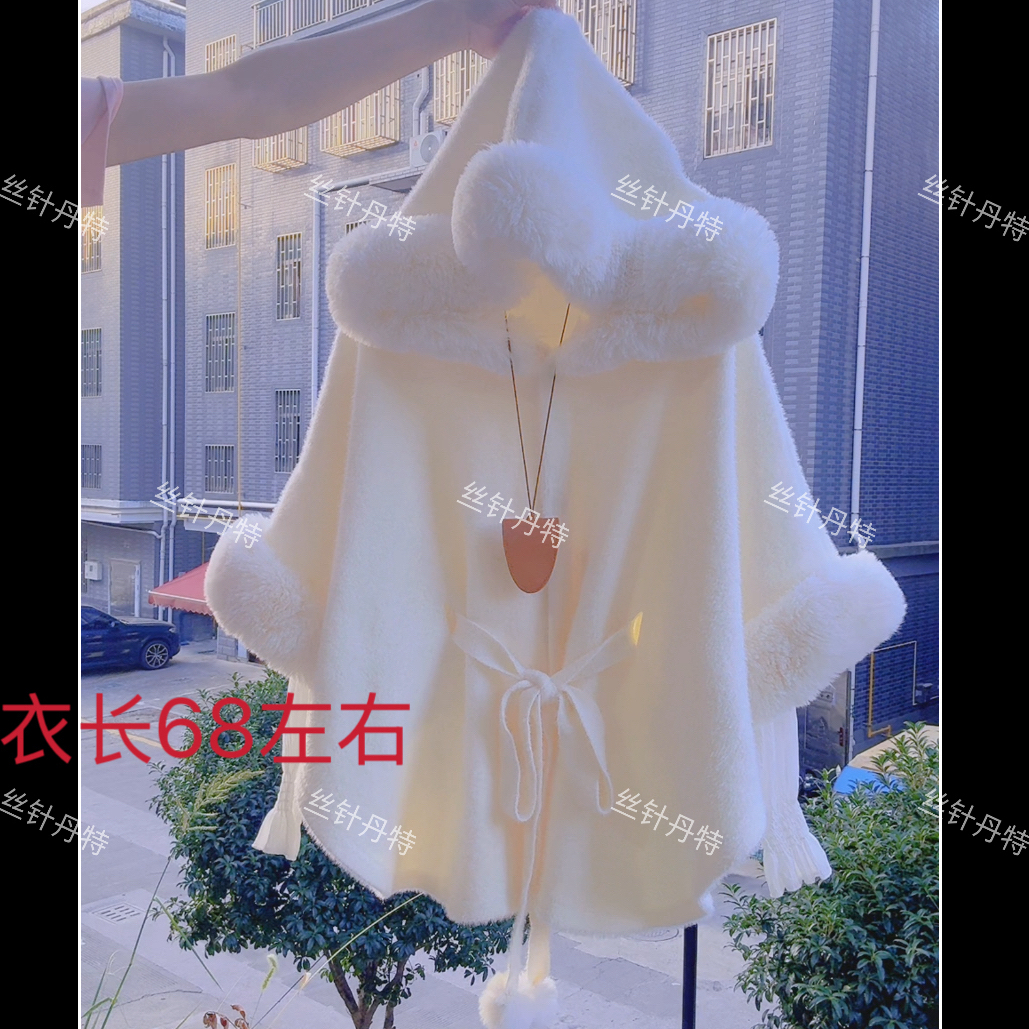 妍-连帽白月光大衣女秋冬外套连帽毛领新款韩系仿貂绒斗篷高级感