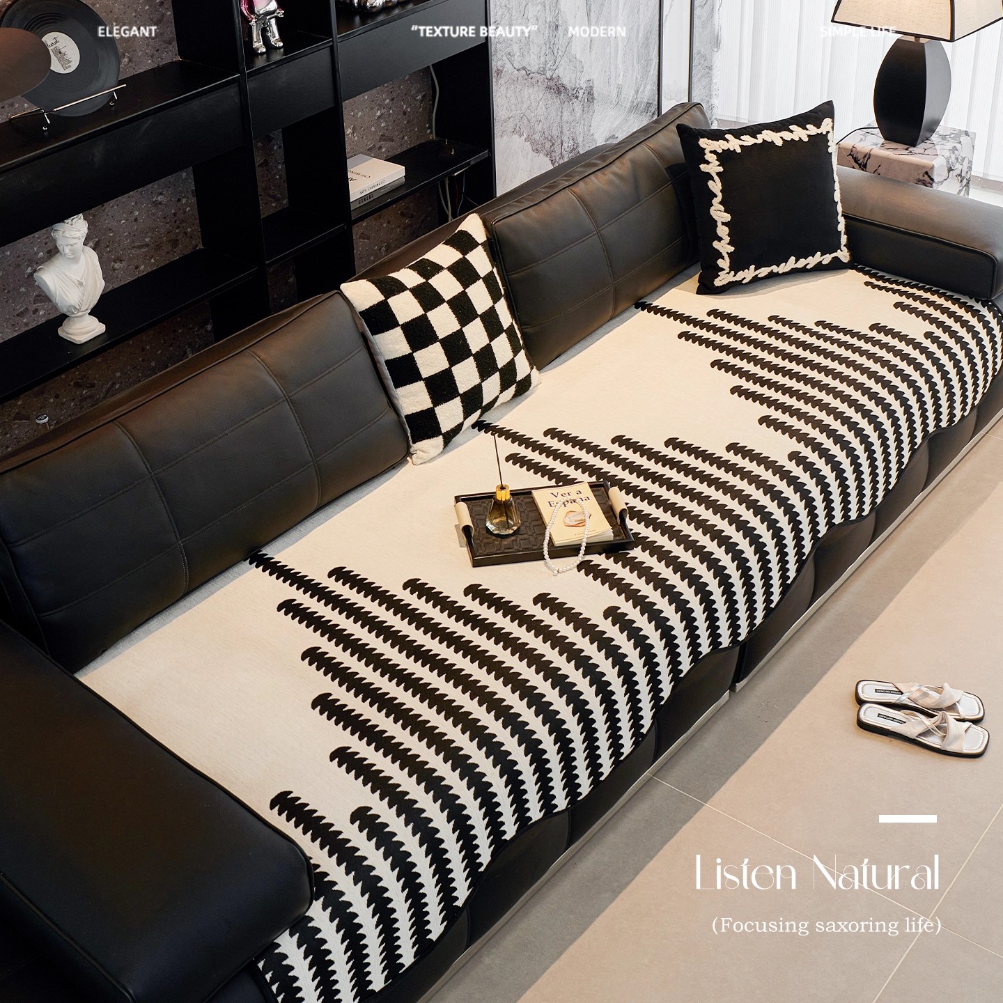 秋冬季皮沙发垫四季通用2025新款异型固定防滑直排坐垫子盖布套罩