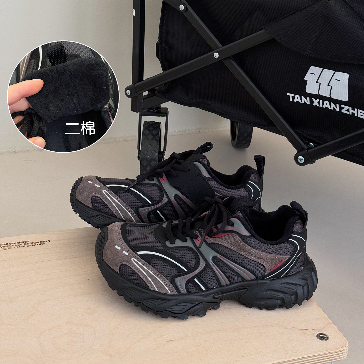 儿童加绒厚底老爹鞋男童潮牌中大童童装魔术贴休闲鞋51225629O0