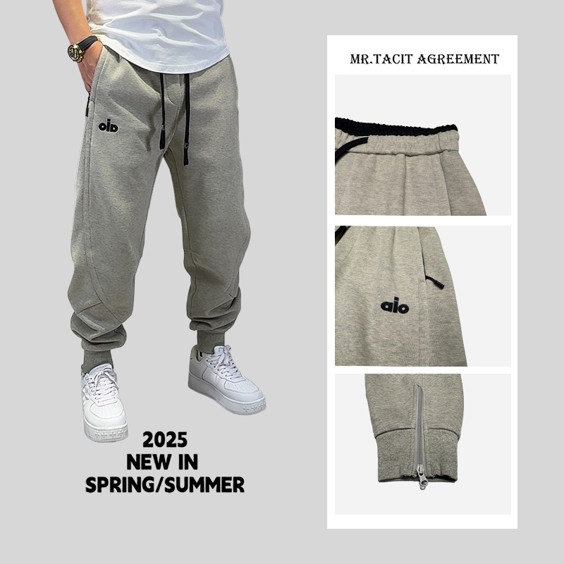 2025秋冬季新款潮流时尚拼色松紧腰口休闲百搭束腿裤小脚裤子