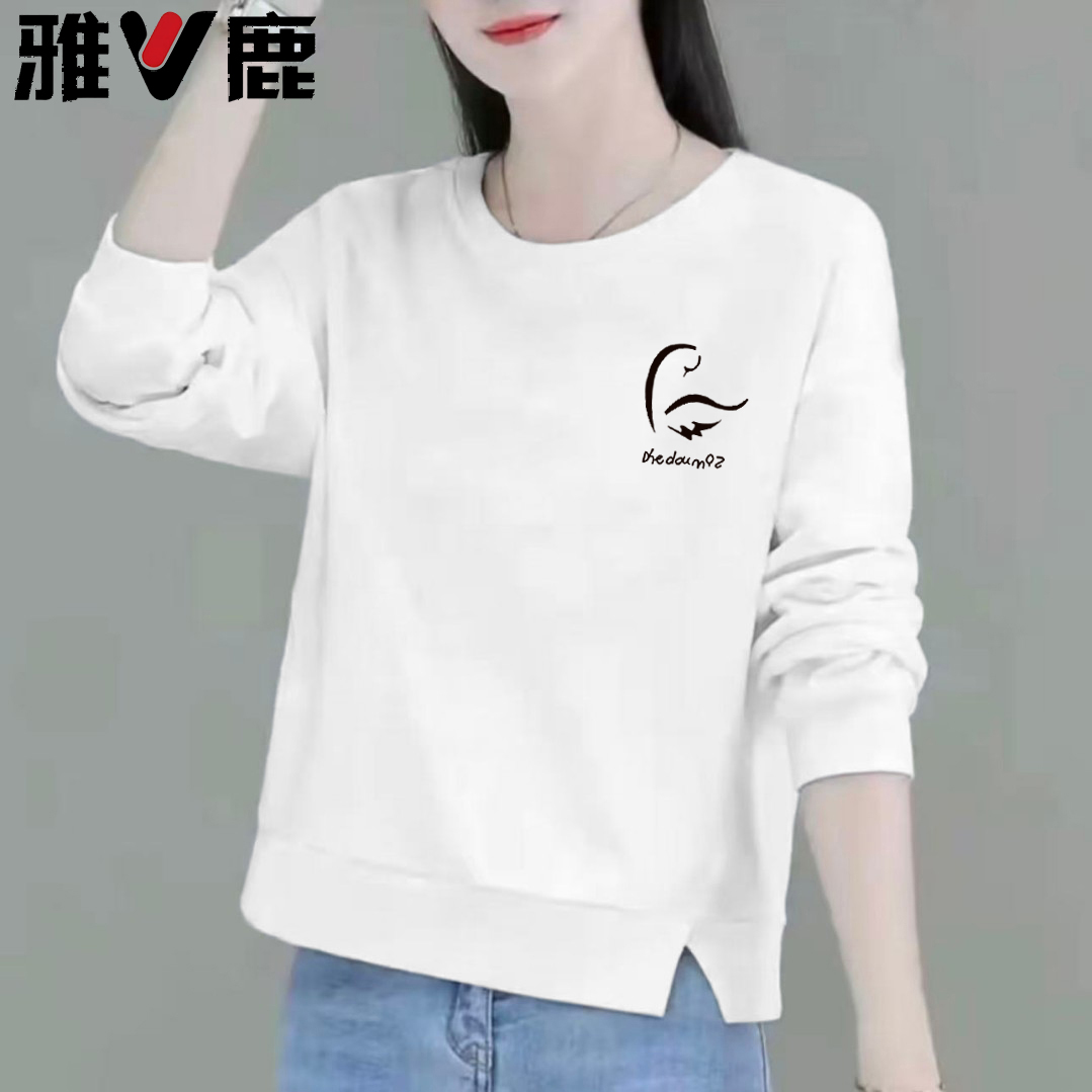 雅鹿开叉卫衣男女秋冬季外加绒纯棉小个子大码宽松时尚百搭上衣男