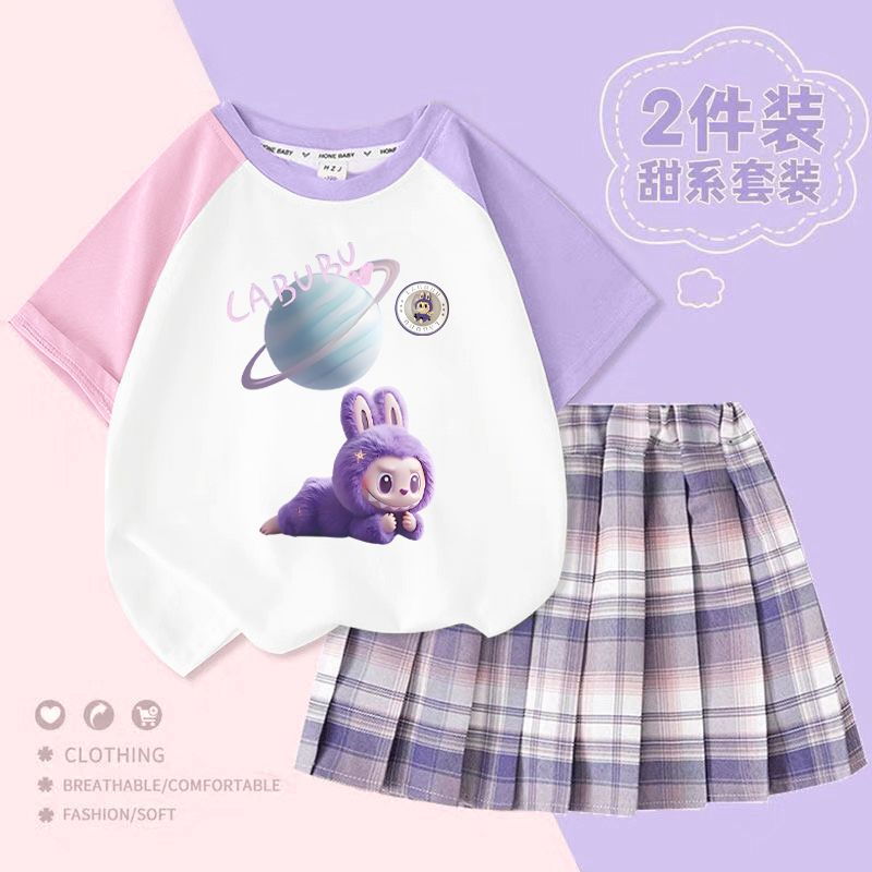 女童拉布布夏装套装labubu2025新款中大童洋气纯棉短袖t恤半身裙
