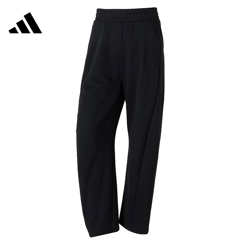 【流光风】adidas阿迪达斯春季女子运动休闲长裤裤子JZ1582