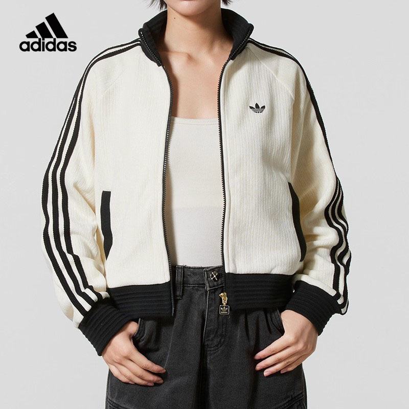 adidas/阿迪达斯经典宽松运动夹克三叶草女丝绒立领外套【流光风】