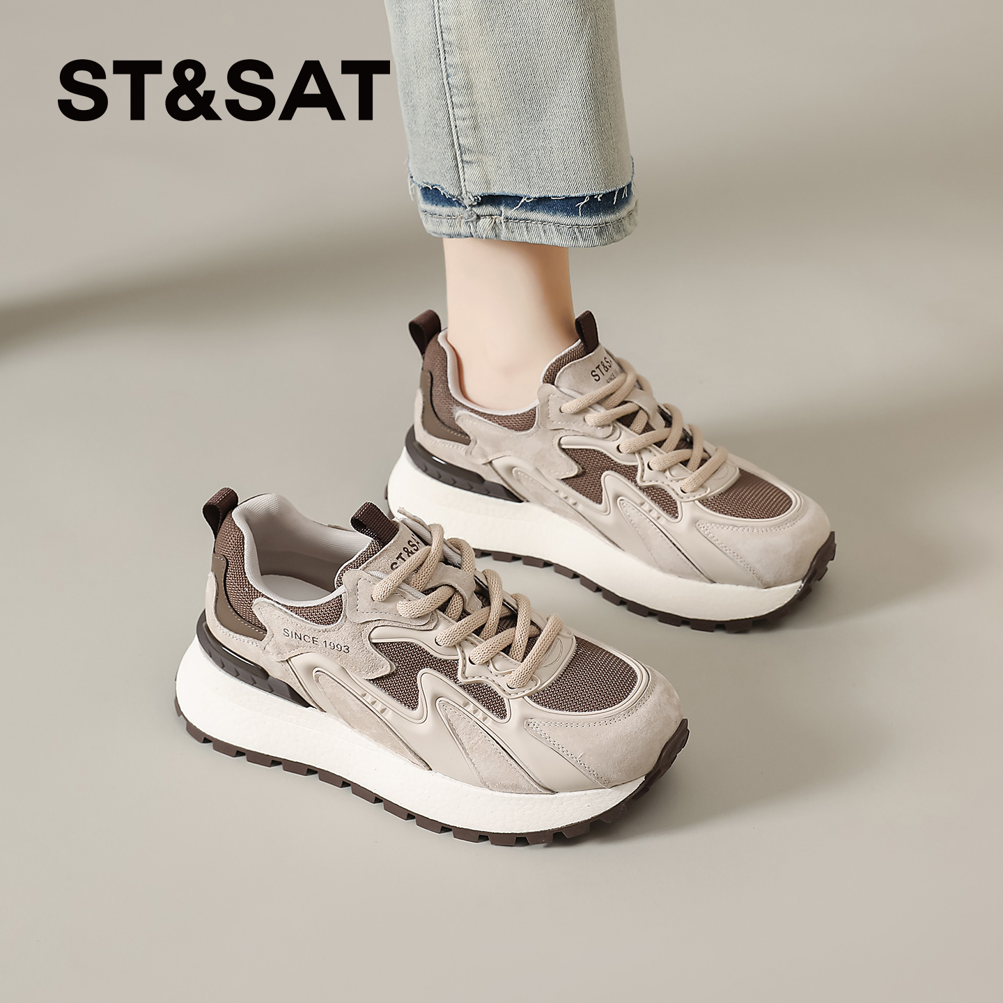 星期六棕色德训鞋女2025新款秋季超火爆款休闲运动鞋显瘦阿甘鞋爆