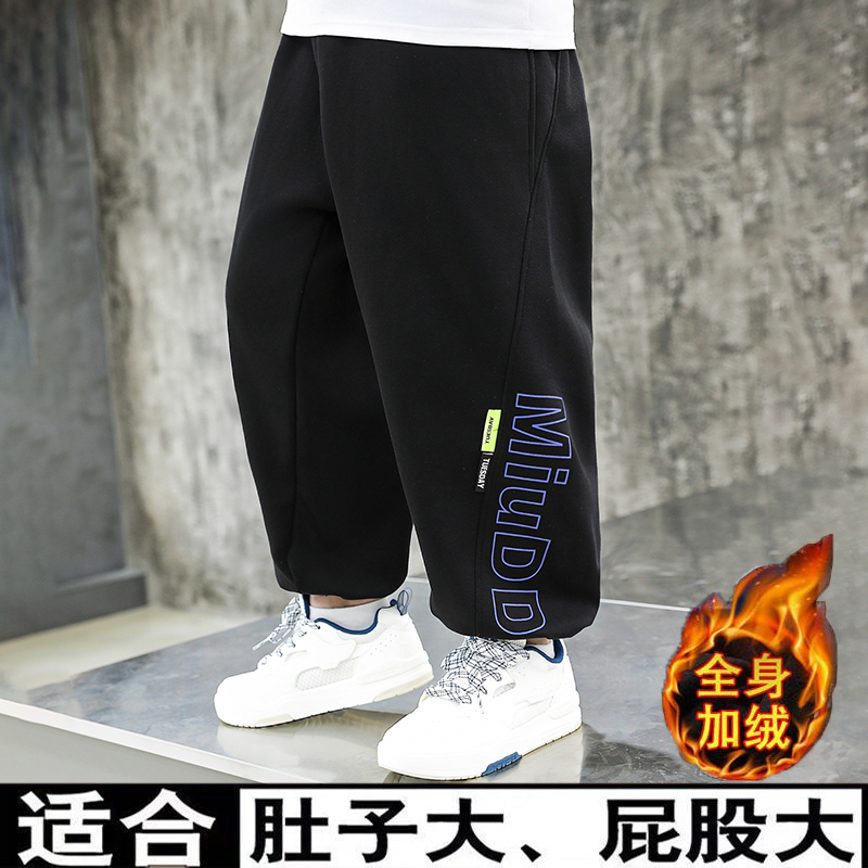 胖童装男童加绒裤中大童大码冬季裤子7-15岁男孩加肥加大保暖裤子