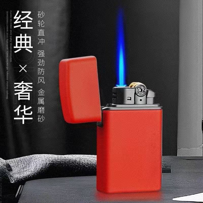 火爆新款金属防风打火机翻盖砂轮直冲蓝焰高颜值高档可充气送礼物