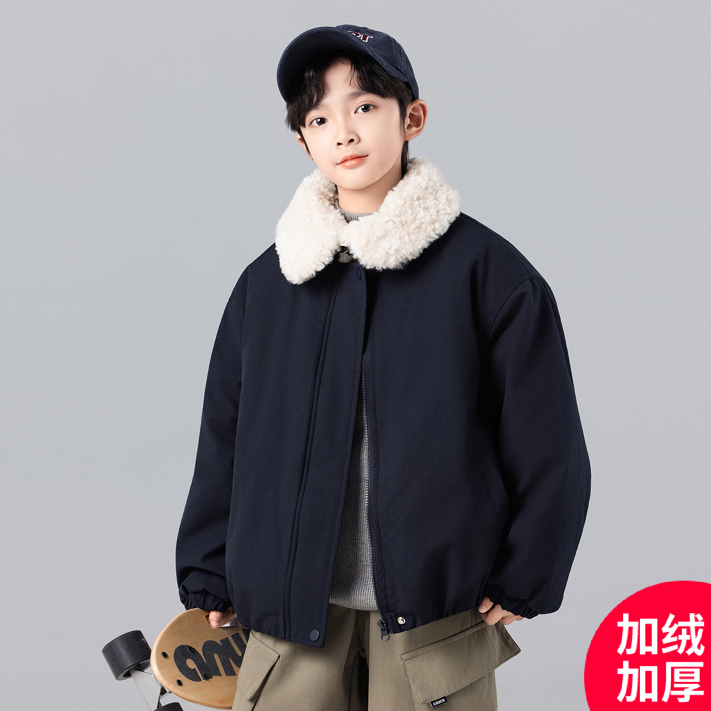 男童冬季加厚加绒毛毛领棉服外套2025新款冬季中大童男孩冬装棉衣
