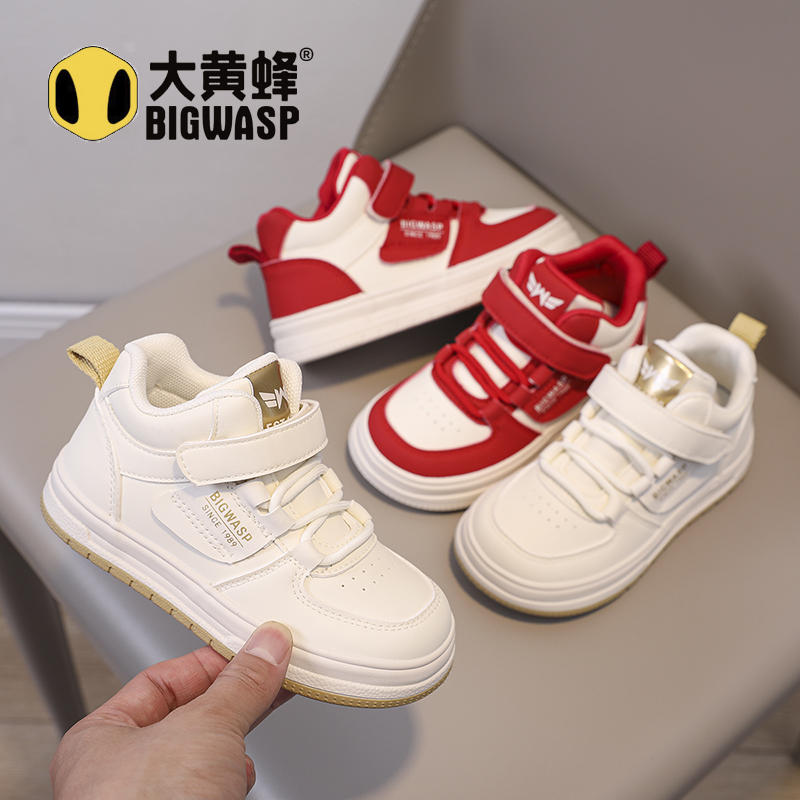 大黄蜂童鞋儿童鞋2025秋季新款儿童鞋子男女童运动鞋校园百搭童鞋