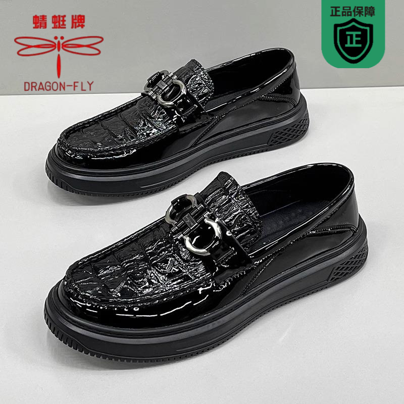 蜻蜓牌男鞋夏季百搭2025新款一脚蹬乐福豆豆鞋英伦商务正装男士休