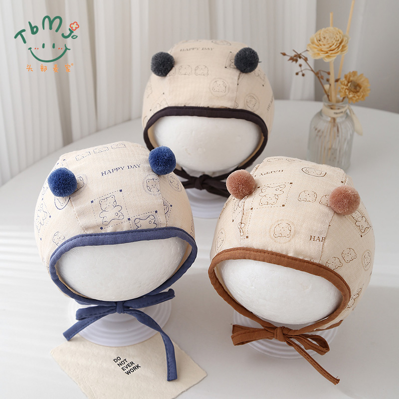 春秋新生儿胎帽可爱小熊男女婴幼儿护耳帽纯棉小月龄宝宝包头帽