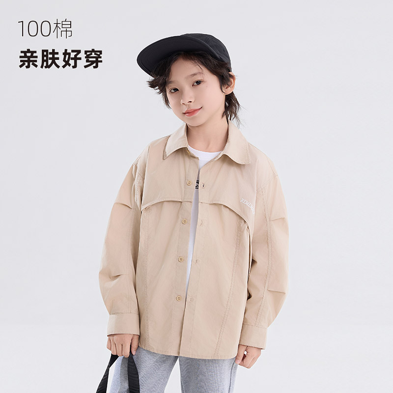 男童长袖衬衫春秋装2025新款儿童翻领衬衣中大童休闲薄款宽松外套