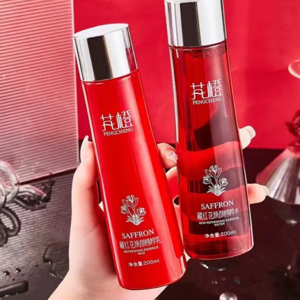 藏红花焕颜精粹水乳套装