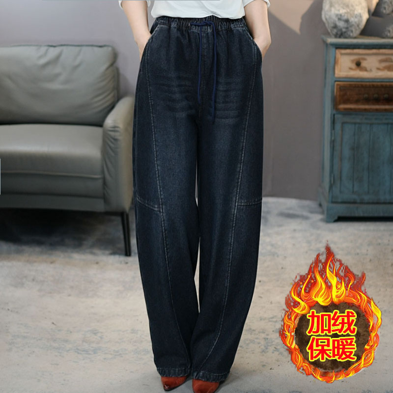 6918黑加绒加厚牛仔裤女2025冬季复古显瘦奶奶裤松紧腰时尚弯刀裤