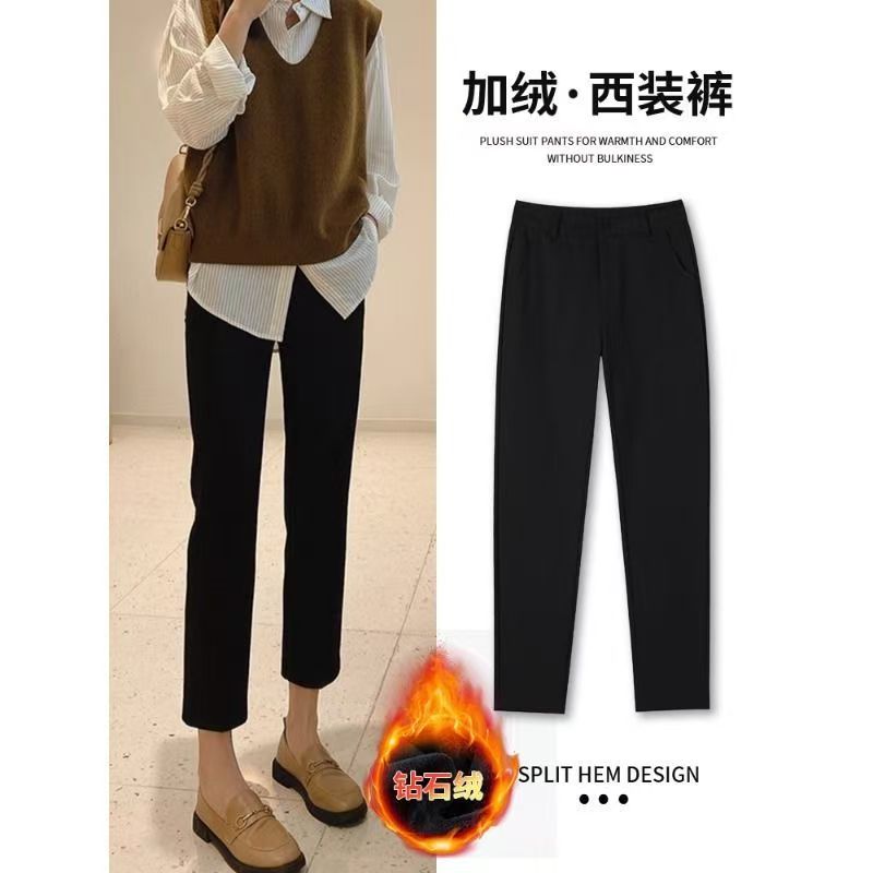 法棍腿【没有对手】直腿烟管西装裤女秋冬加绒高腰显瘦西裤哈伦裤子