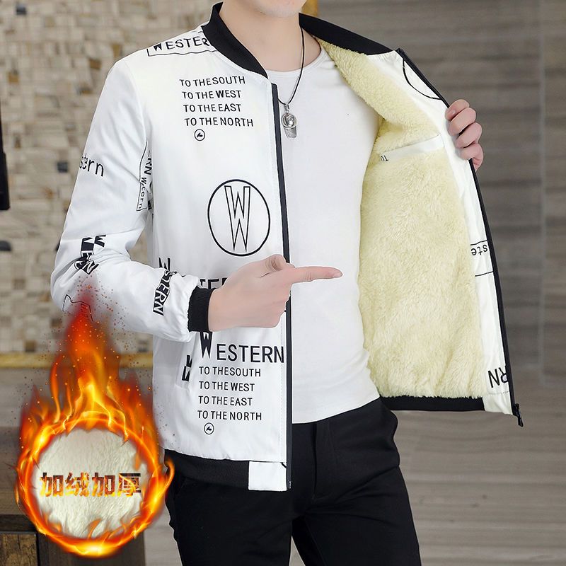 新百伦【秋冬新款】加绒加厚男士外套秋冬新款高档夹克男装韩版修身