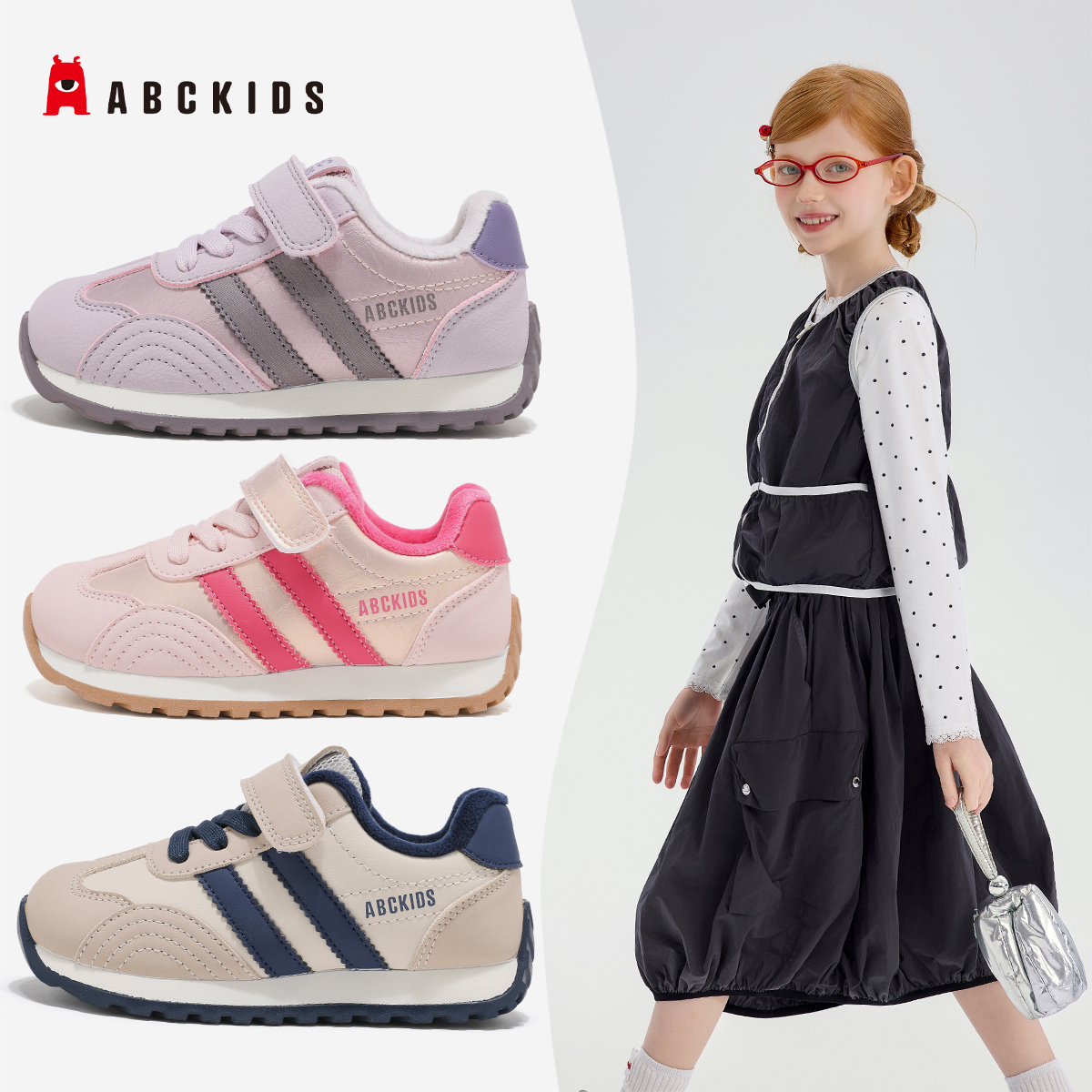 ABCkids儿童新款冬季加绒时尚防滑男女童休闲运动鞋SY553603882AX