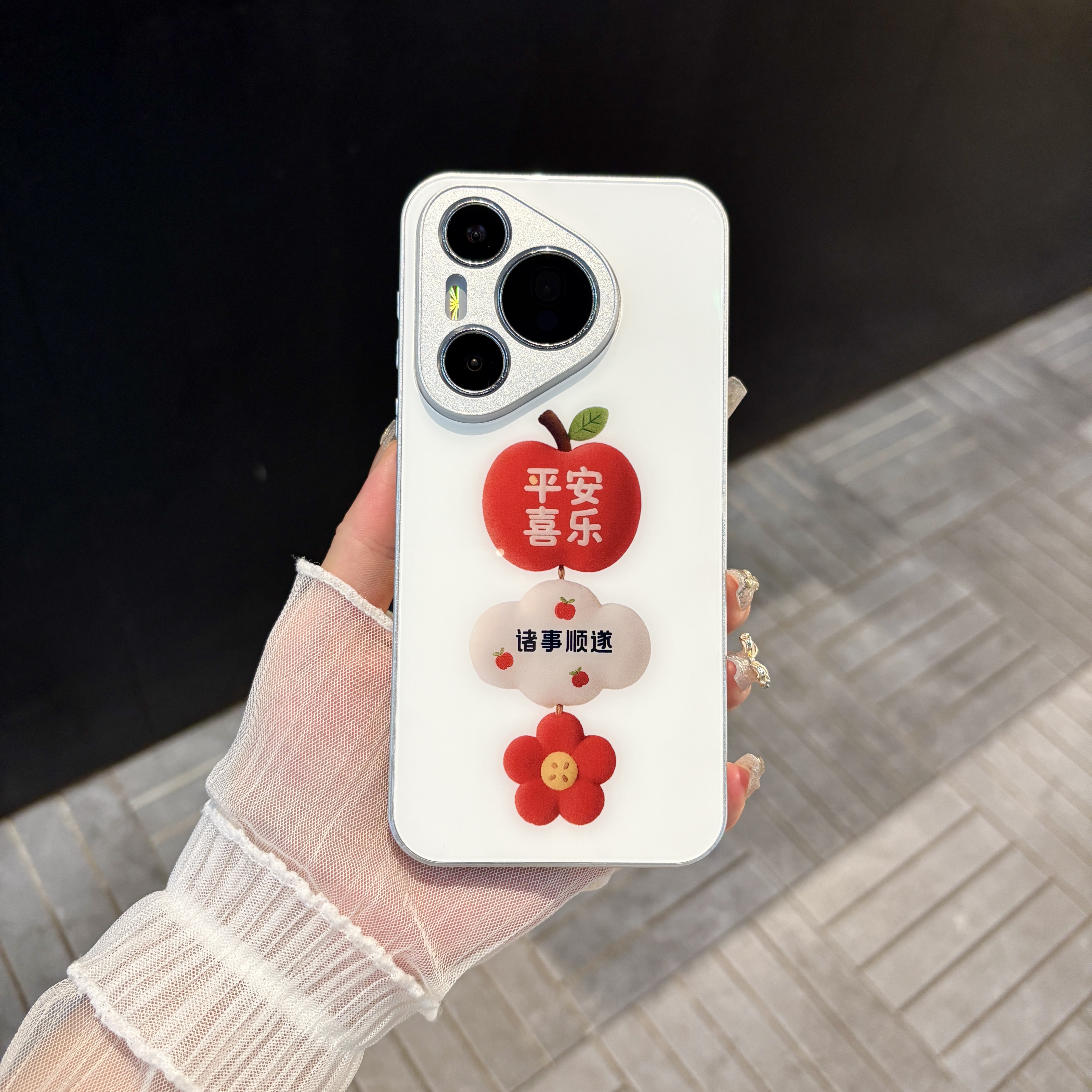 苹果/华为/oppo/vivo/小米 平安喜乐适用pura70肤感玻璃手机壳