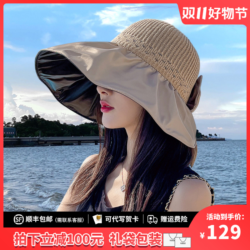 Viney防晒帽女显脸小遮阳百搭春夏季高颜值渔夫帽防紫外线太阳帽