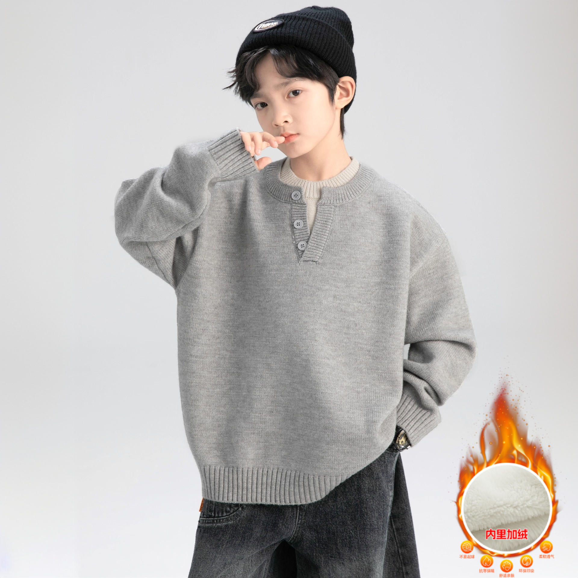 男童假两件加绒加厚毛衣新款秋季上衣中大童儿童男孩秋冬款痞帅潮