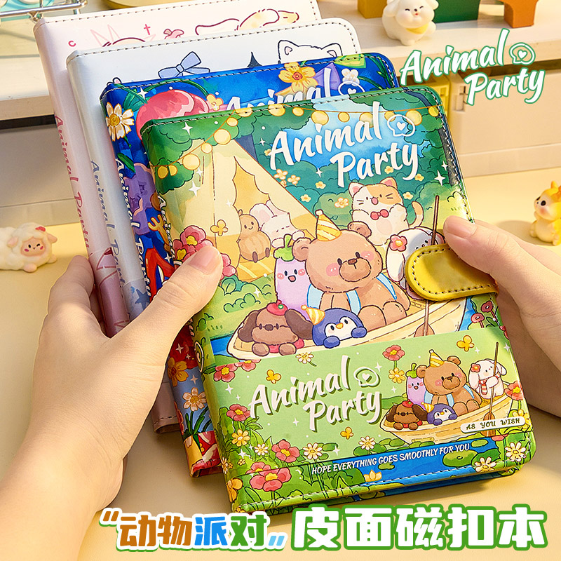 皮面磁扣本搭扣本手账本记事本子全彩页加厚笔记本卡通可爱日记本