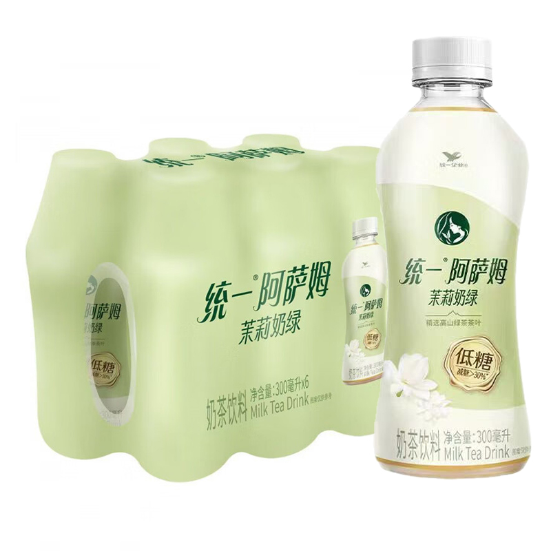 统一阿萨姆奶茶茉莉奶绿奶茶饮料阿萨姆风味茉莉网红饮品夏季饮品