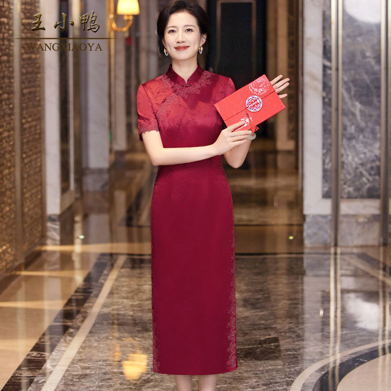 王小鸭2025新款旗袍连衣裙女裙重工钉珠气质高贵年轻妈妈婚宴礼服