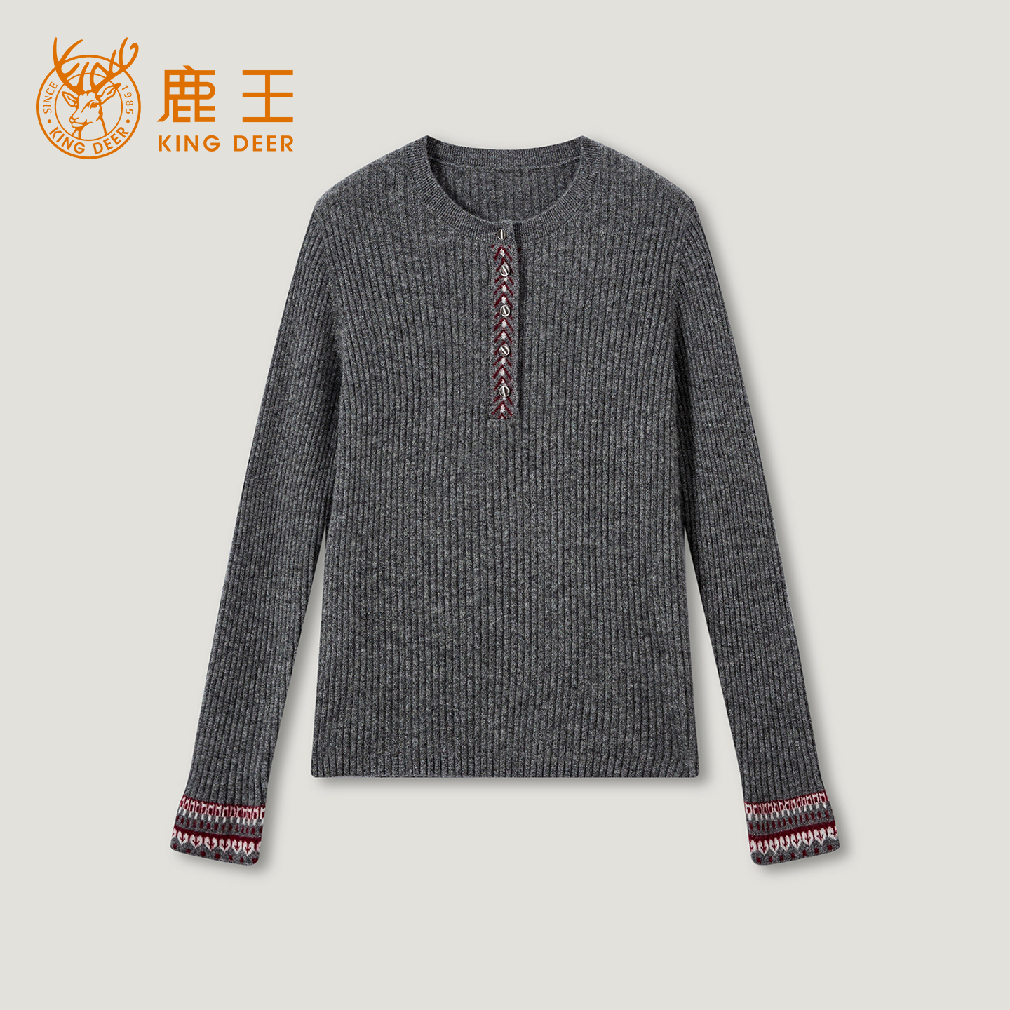 King Deer/鹿王100%山羊绒精纺女式北欧风长袖针织羊绒衫L805627