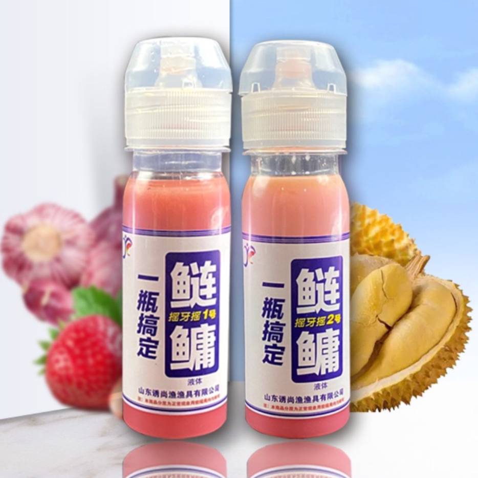 鲢鳙一瓶搞定复合味型添加剂花白鲢江河湖库塘钓鱼使用液体50毫升