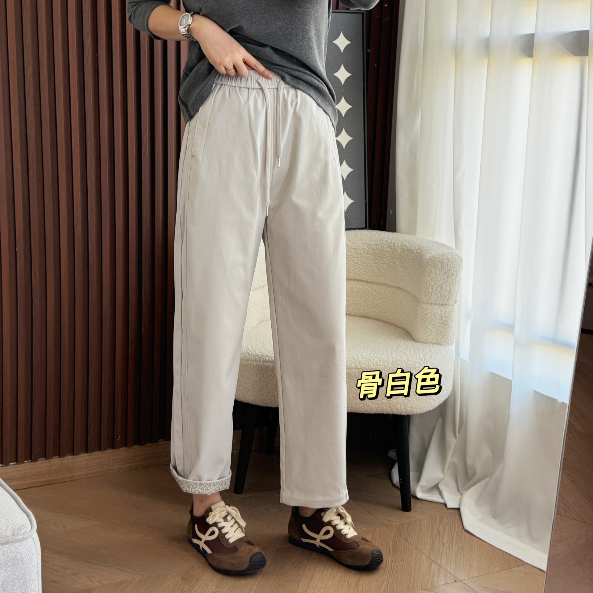 NANA【舒特柔】秋季新款抽绳松紧腰可卷边休闲直筒裤显瘦C0444