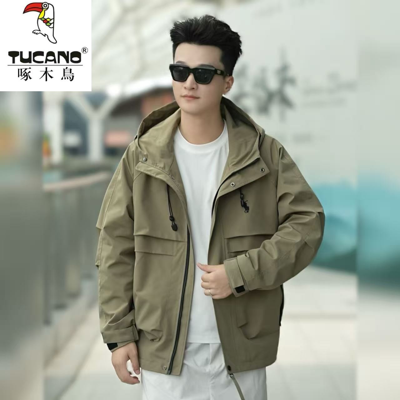 TUCANO/啄木鳥秋季情侣款户外防风耐磨拉链口袋工装风连帽冲锋衣