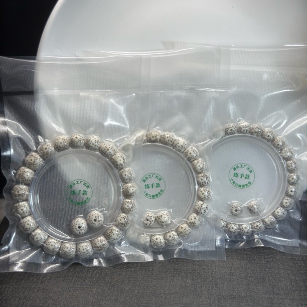 正宗海南星月菩提手串原生态顺白高油高密新手入门首选单圈